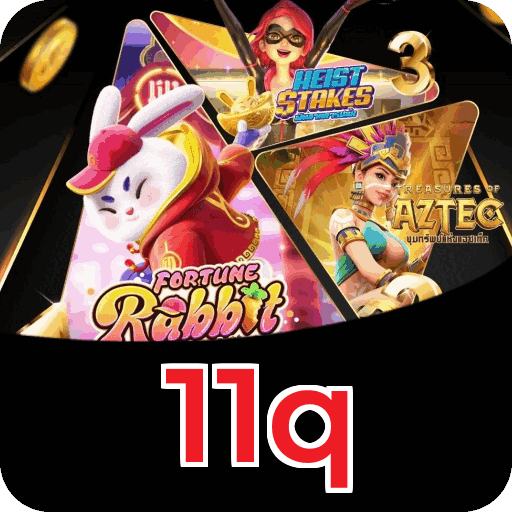 Security Infrastructure